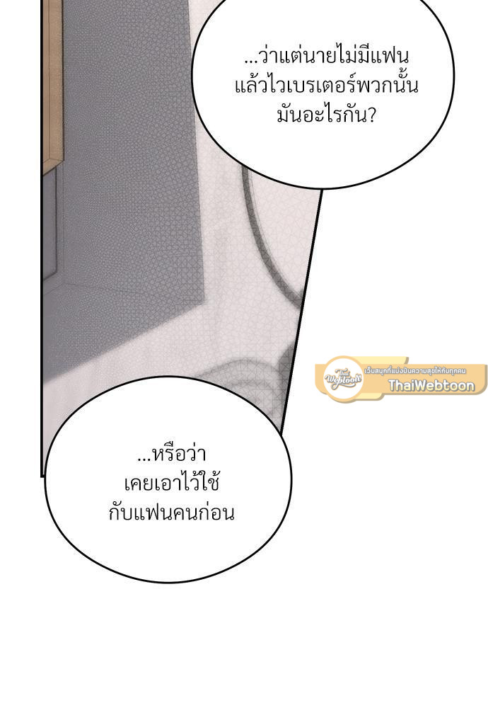 หน้า 107