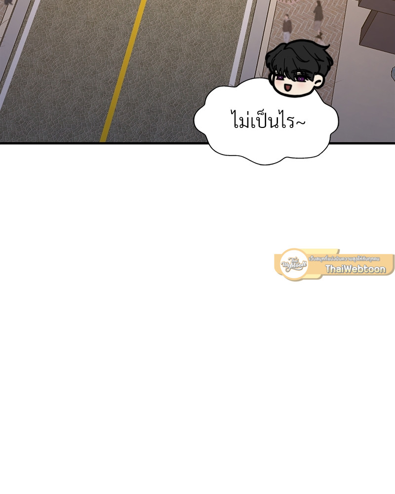หน้า 121