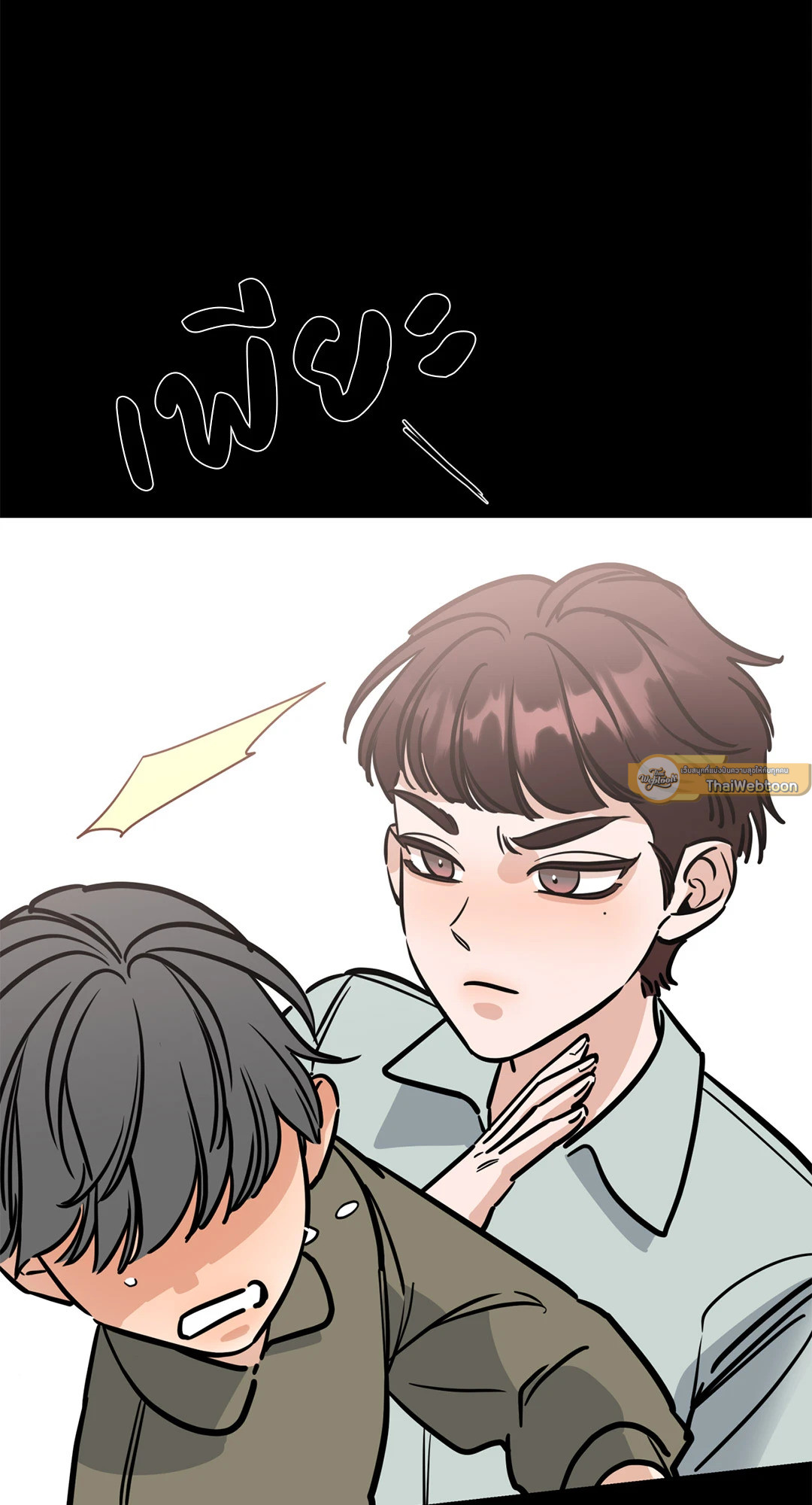 หน้า 58