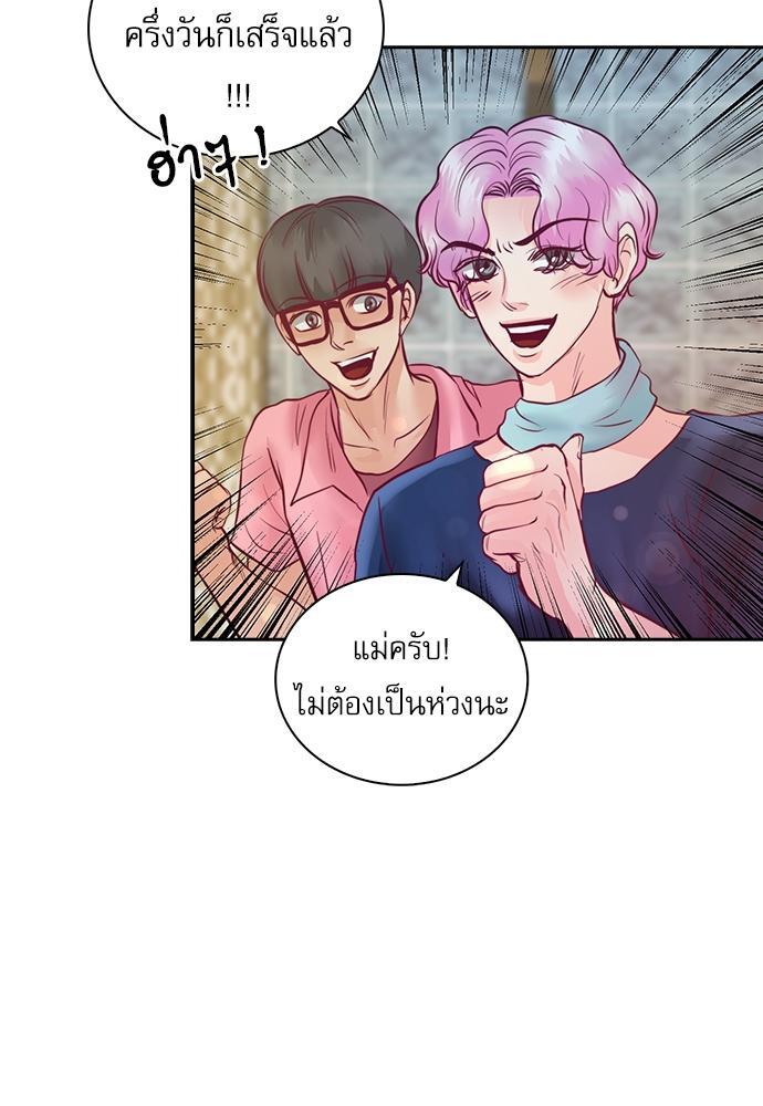 หน้า 28