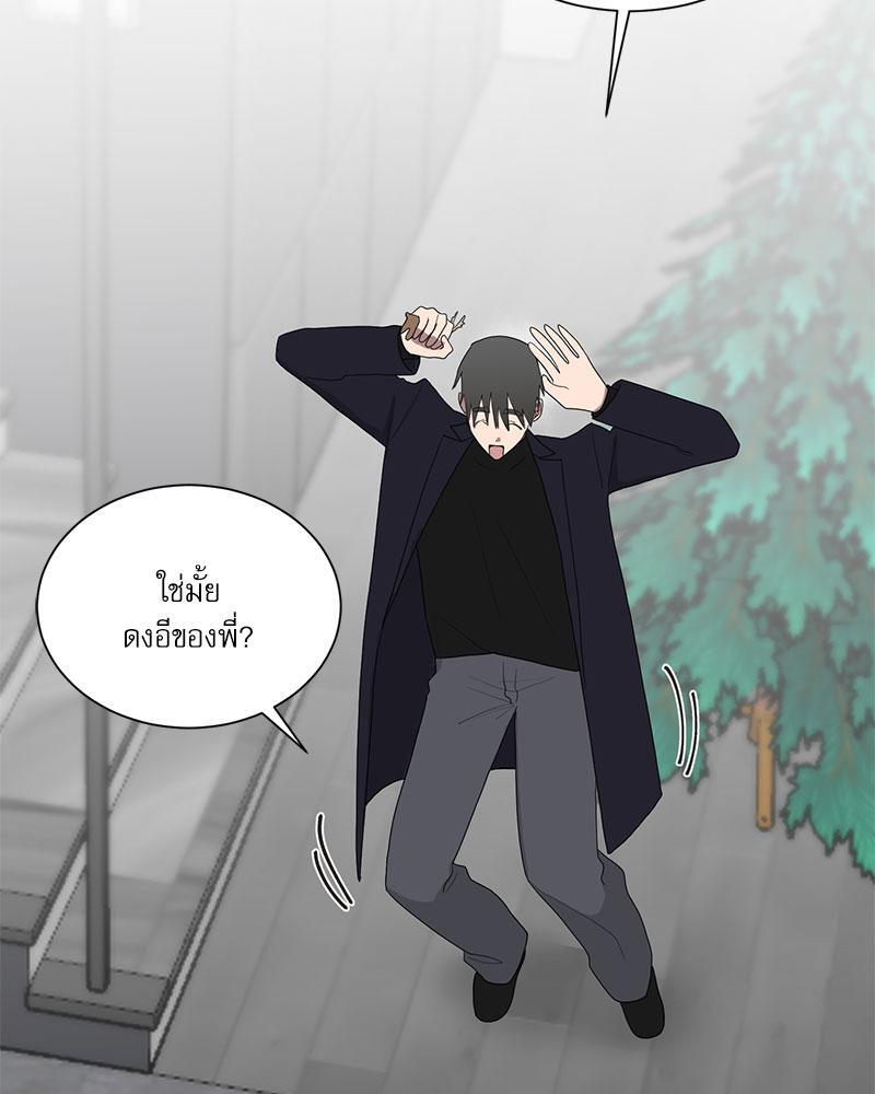 หน้า 56