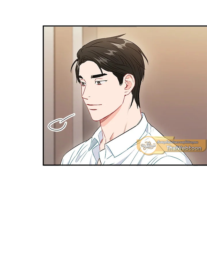 หน้า 80