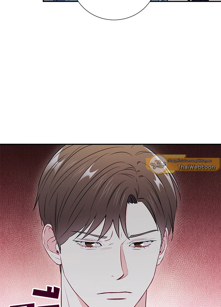 หน้า 85