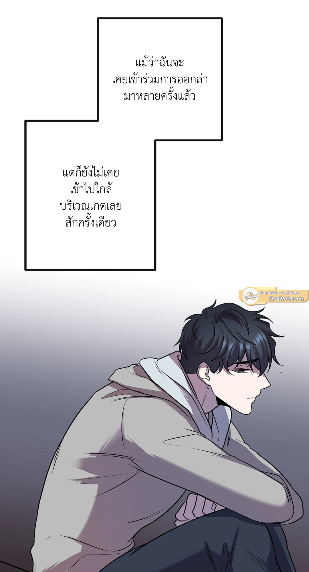 หน้า 57