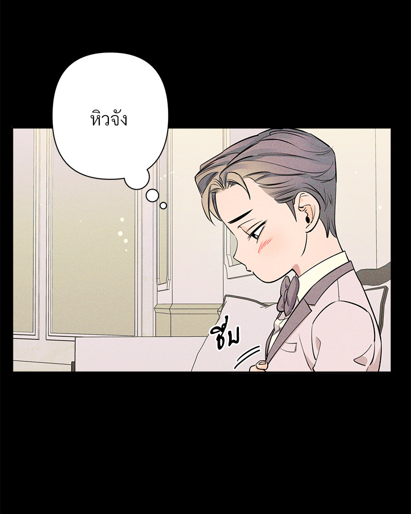 หน้า 82