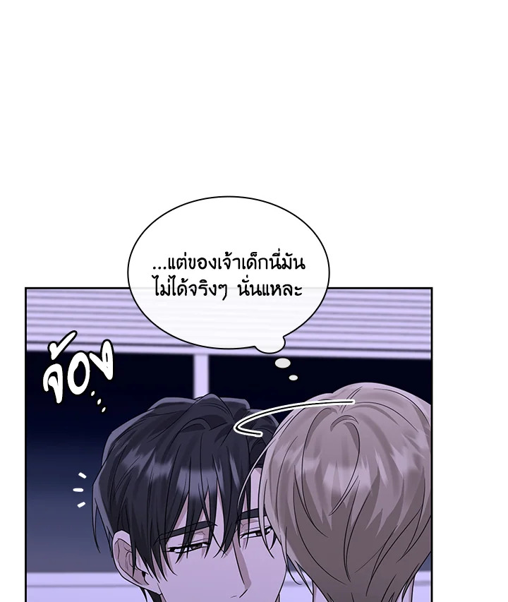 หน้า 58