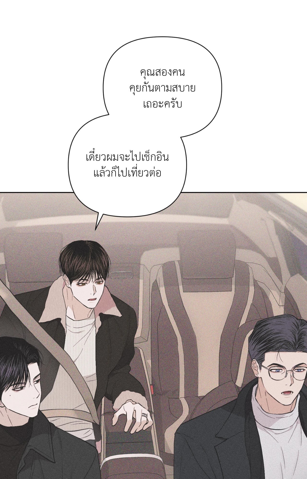 หน้า 39