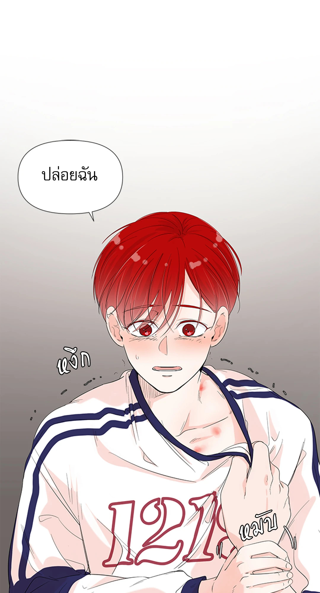 หน้า 34