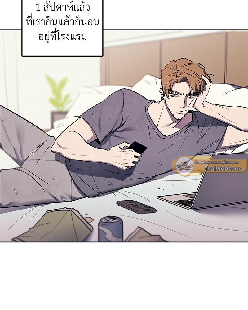 หน้า 89
