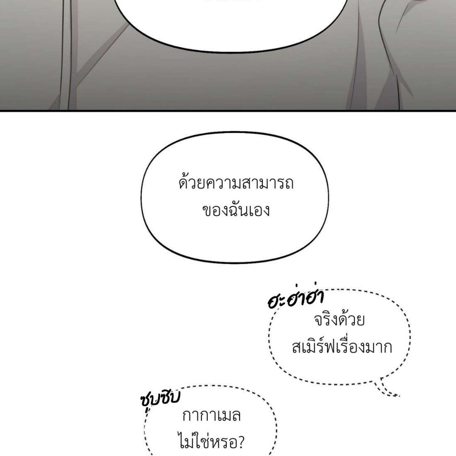 หน้า 96