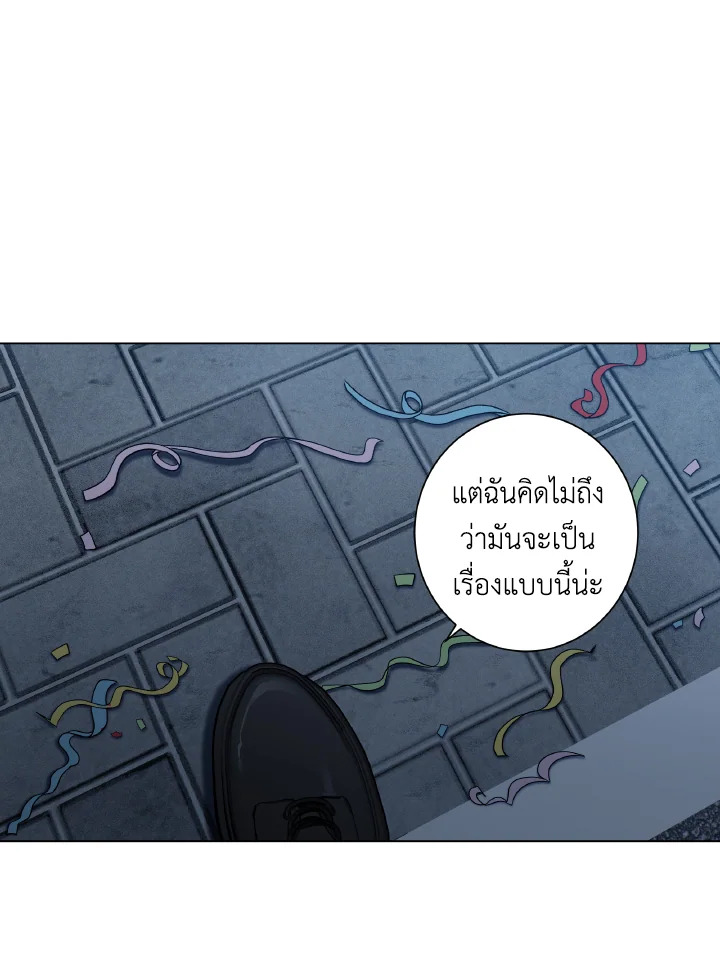 หน้า 92