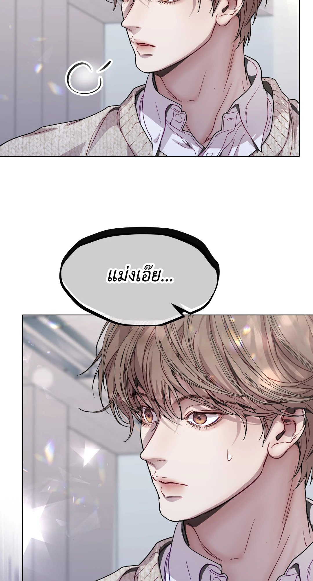 หน้า 52