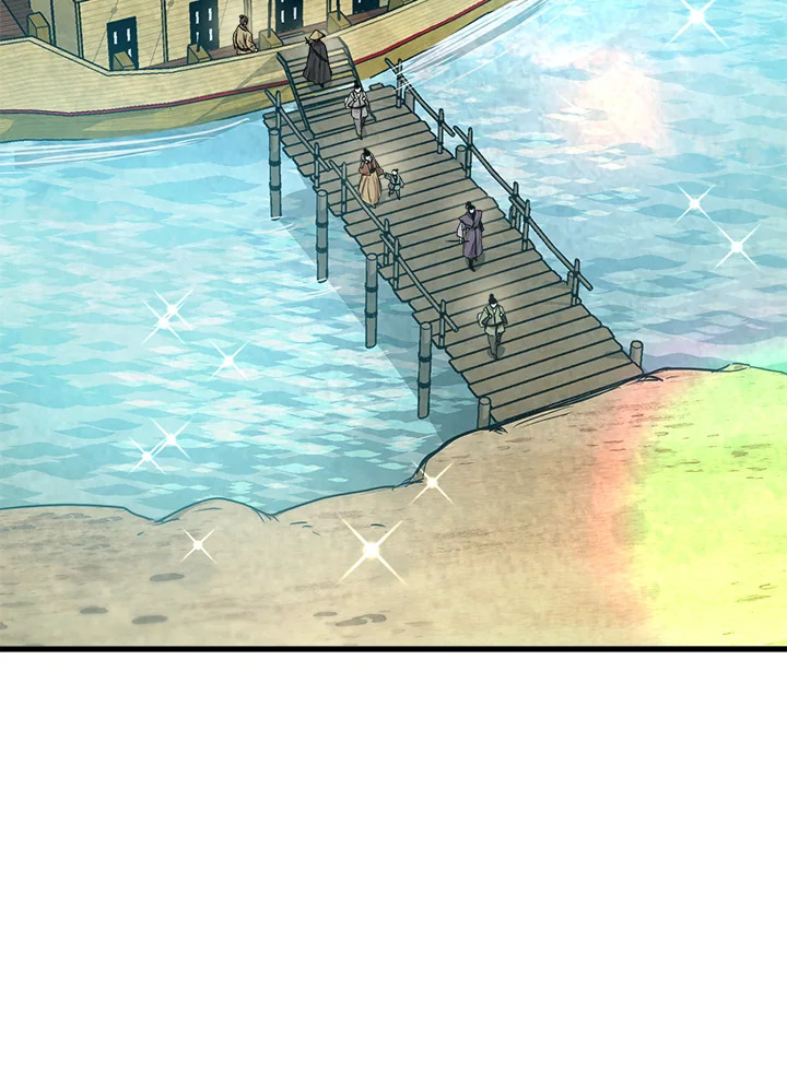 ยอดนักพรตข้ามเวลา ตอนที่ 56 - รูปที่ 2