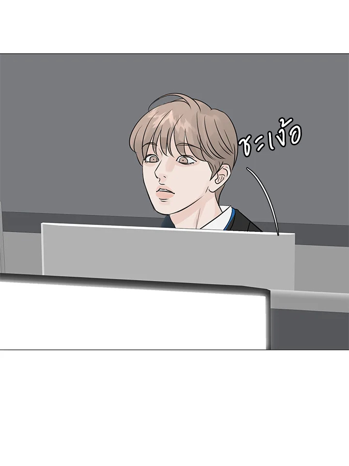 หน้า 70