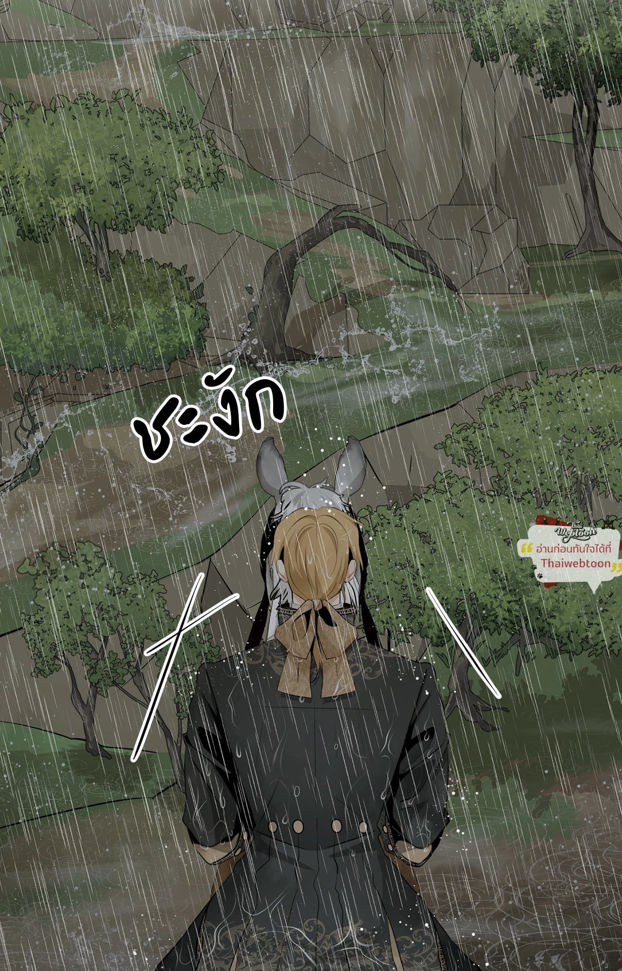 หน้า 68