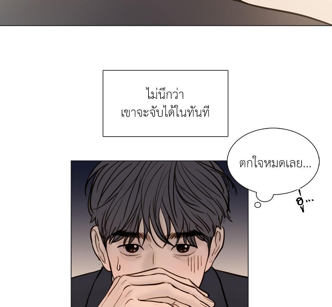 หน้า 88