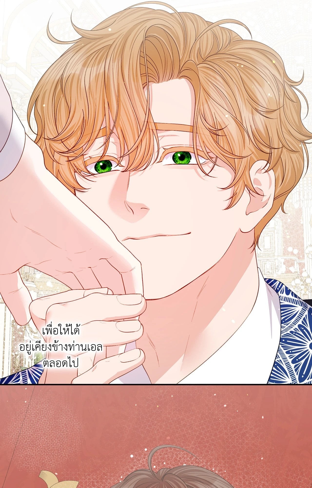 หน้า 82