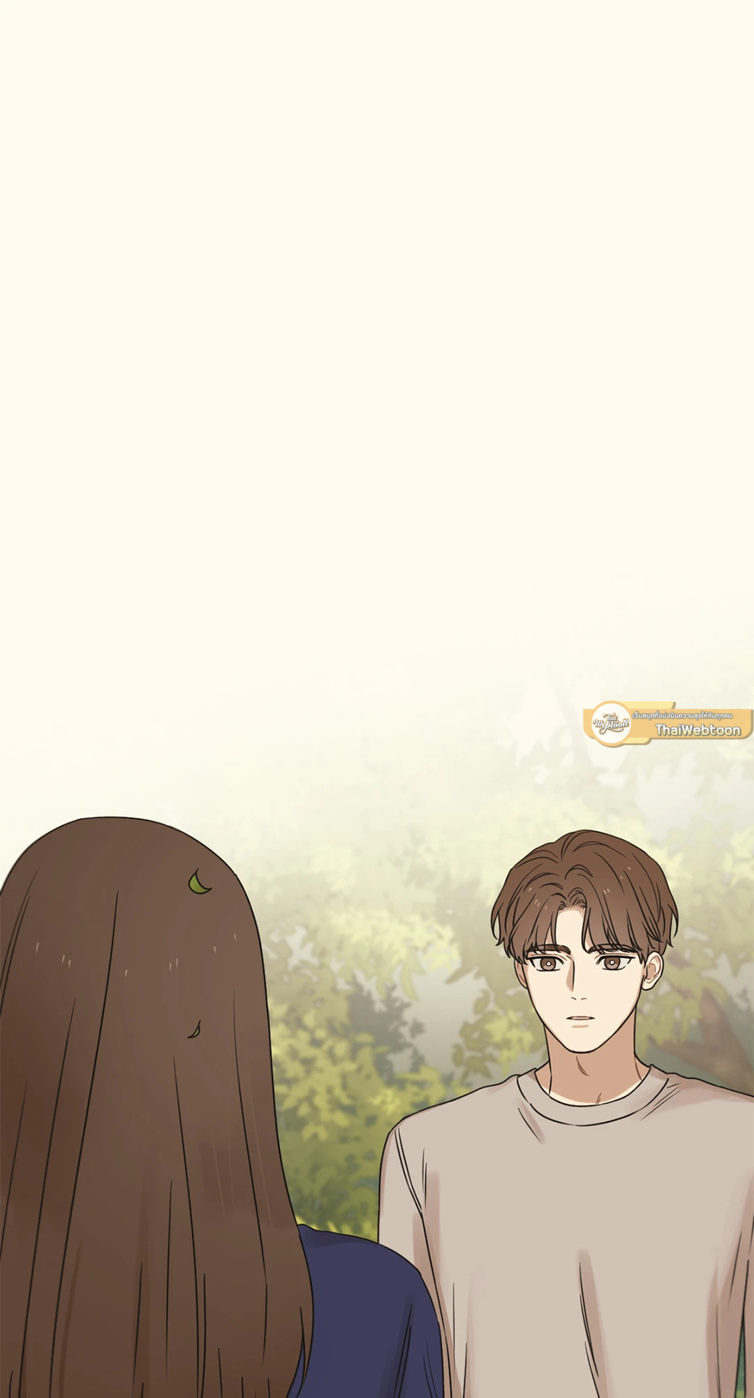 หน้า 107