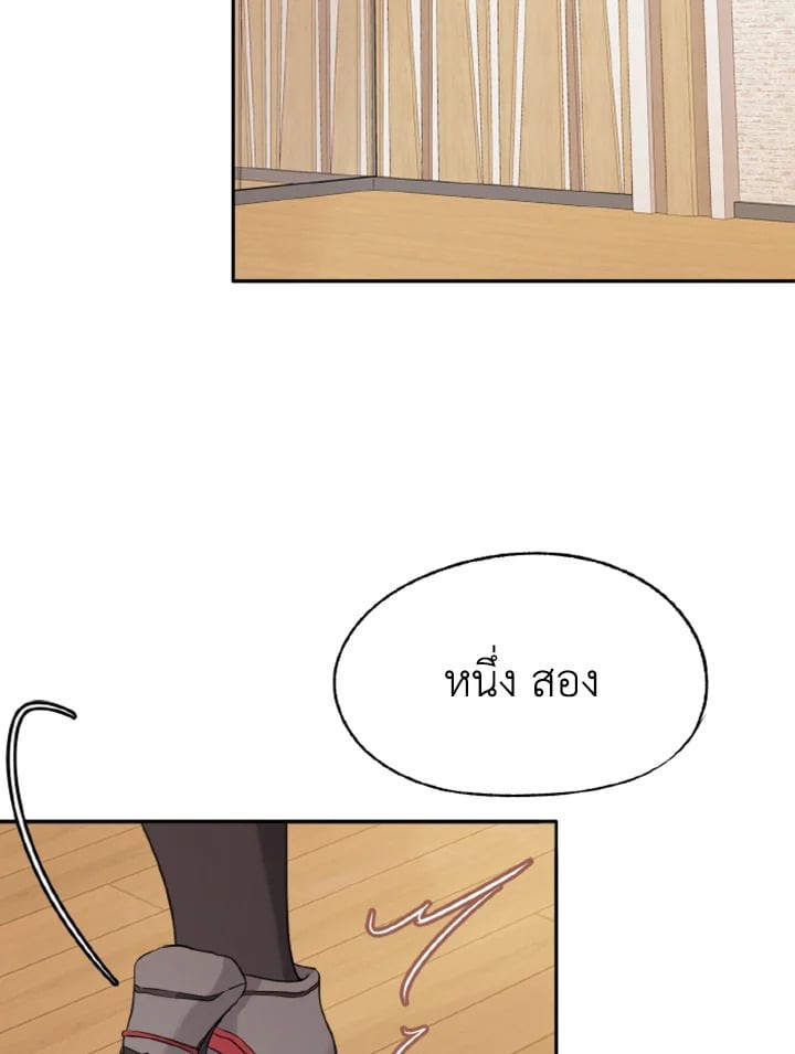 หน้า 95