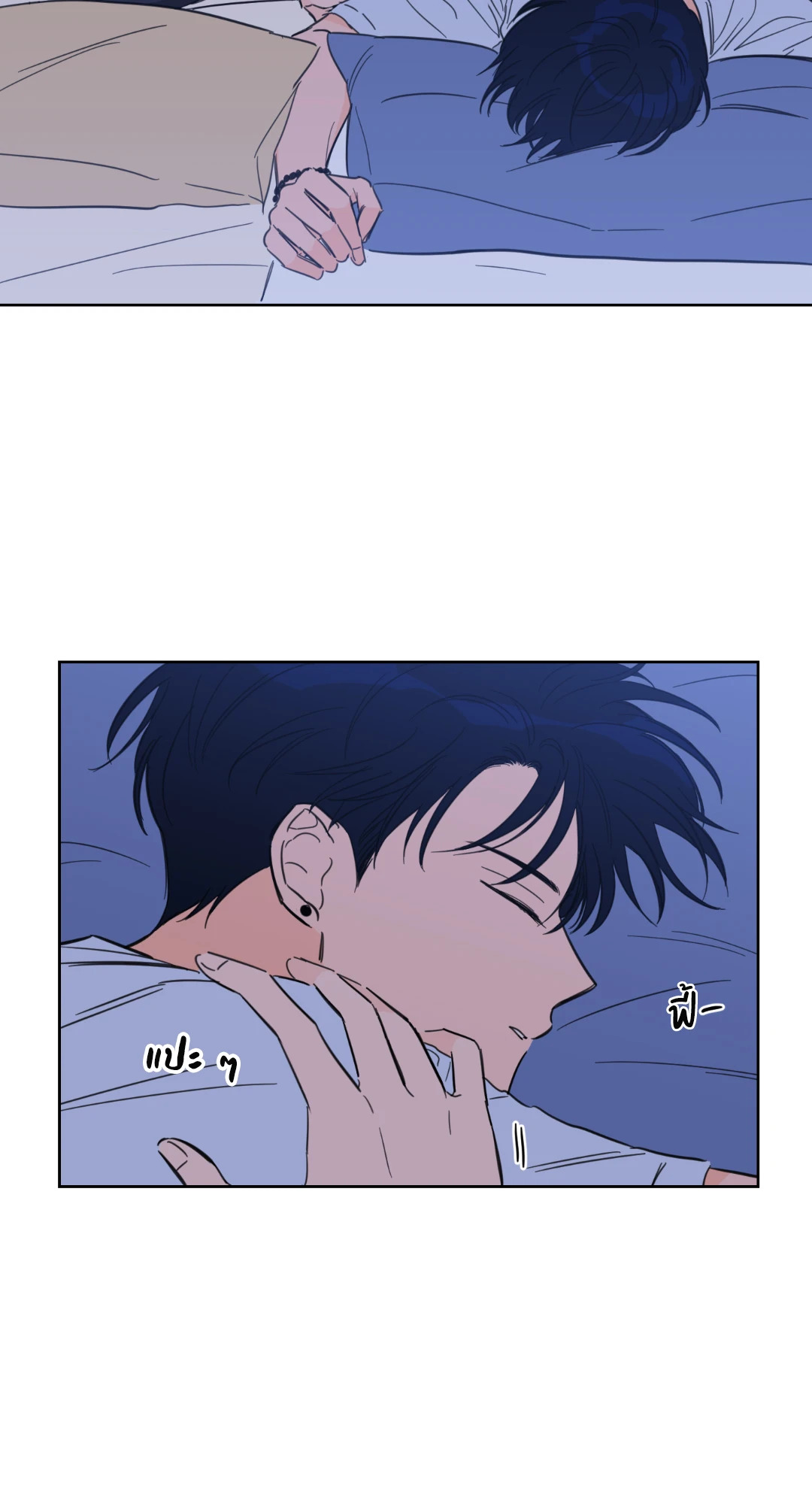 หน้า 22