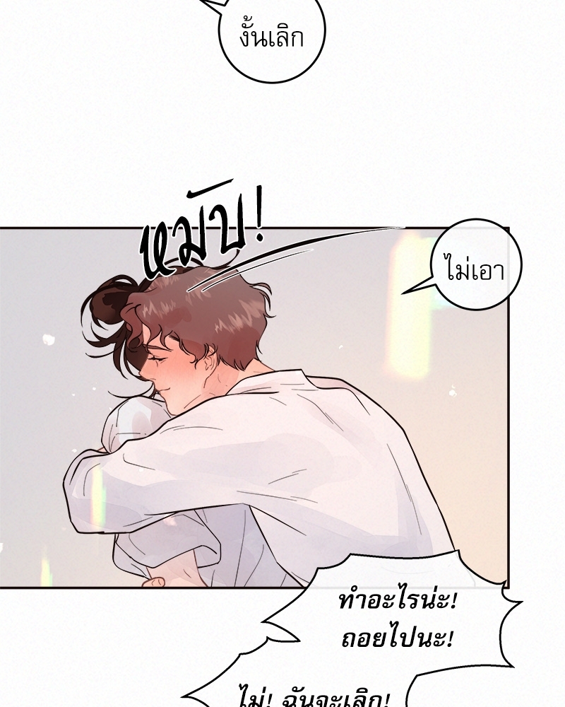หน้า 42