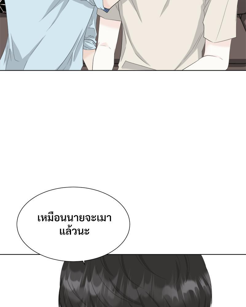 หน้า 64