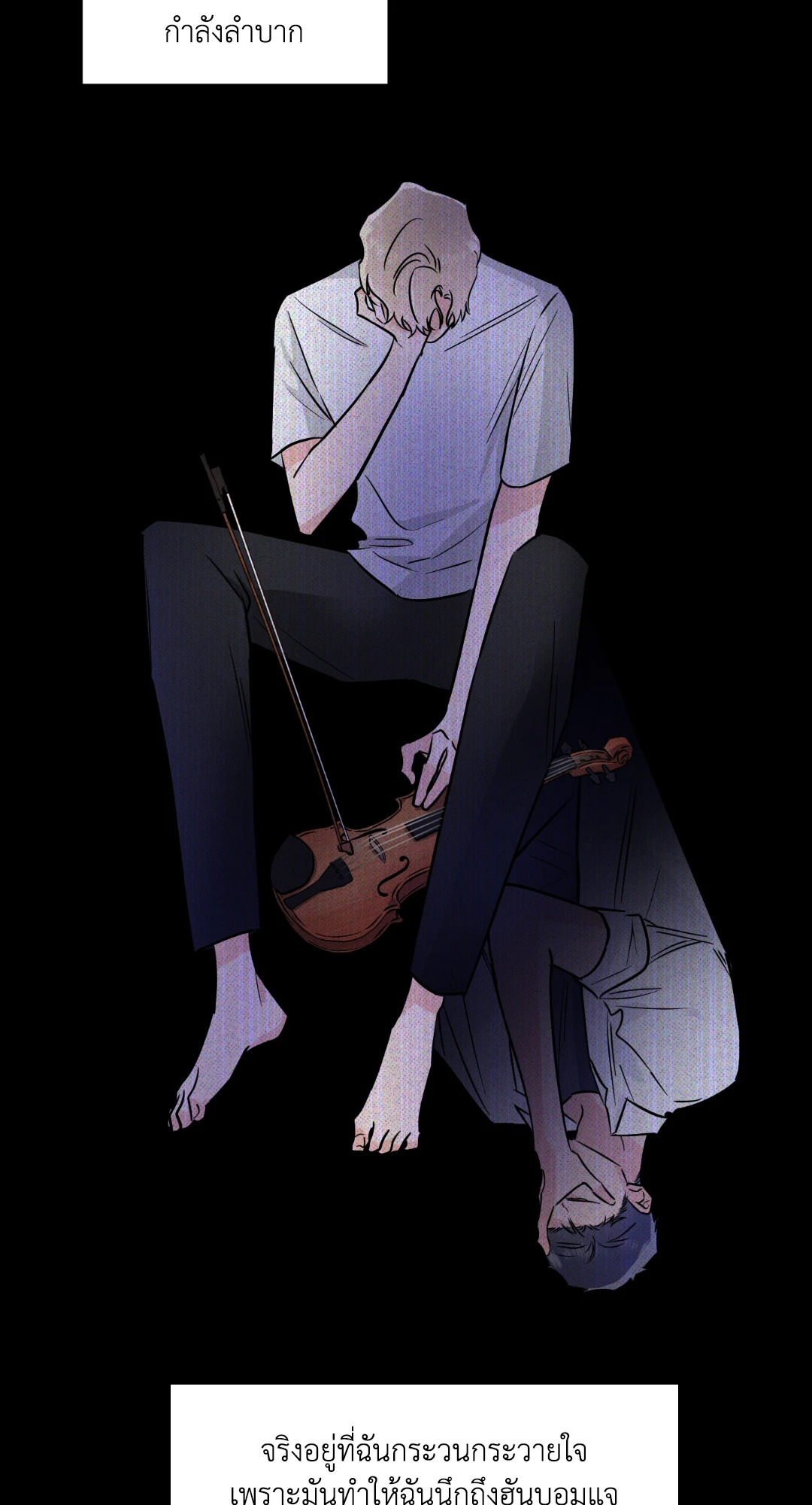 หน้า 49