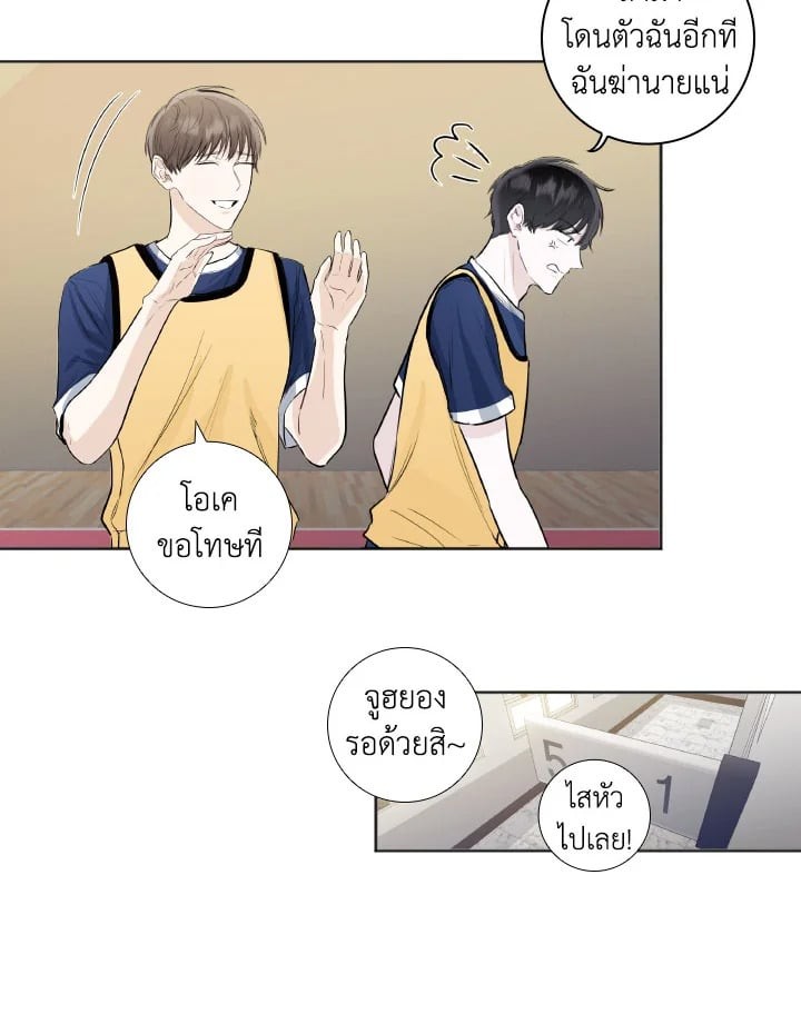 หน้า 44