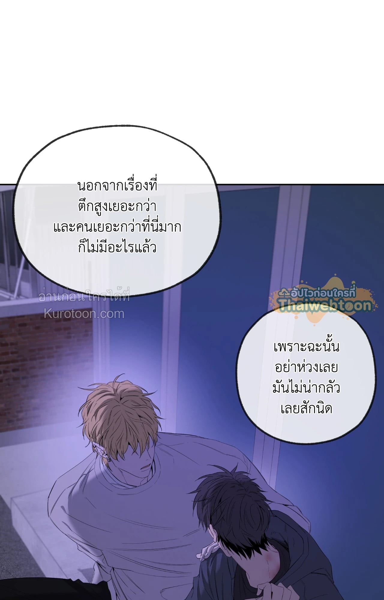 หน้า 65