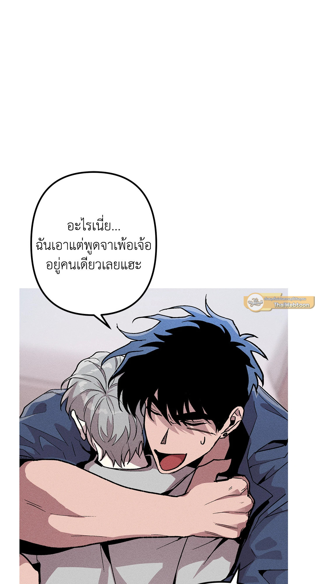 หน้า 64