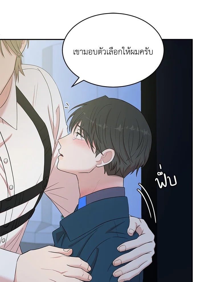 หน้า 101