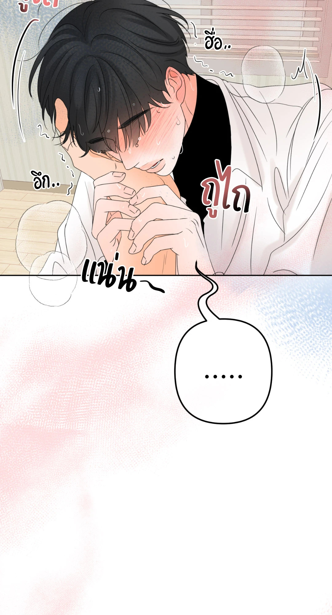 หน้า 62