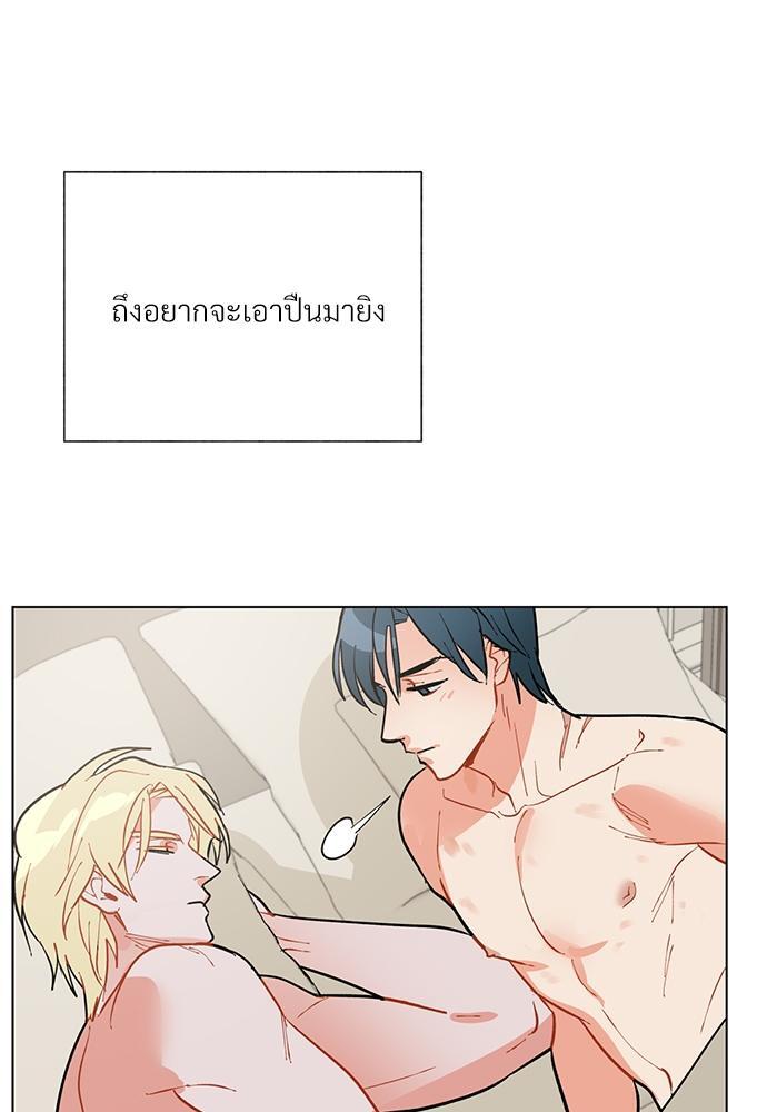 หน้า 72
