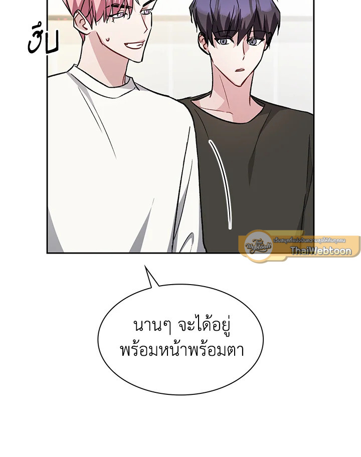 หน้า 60
