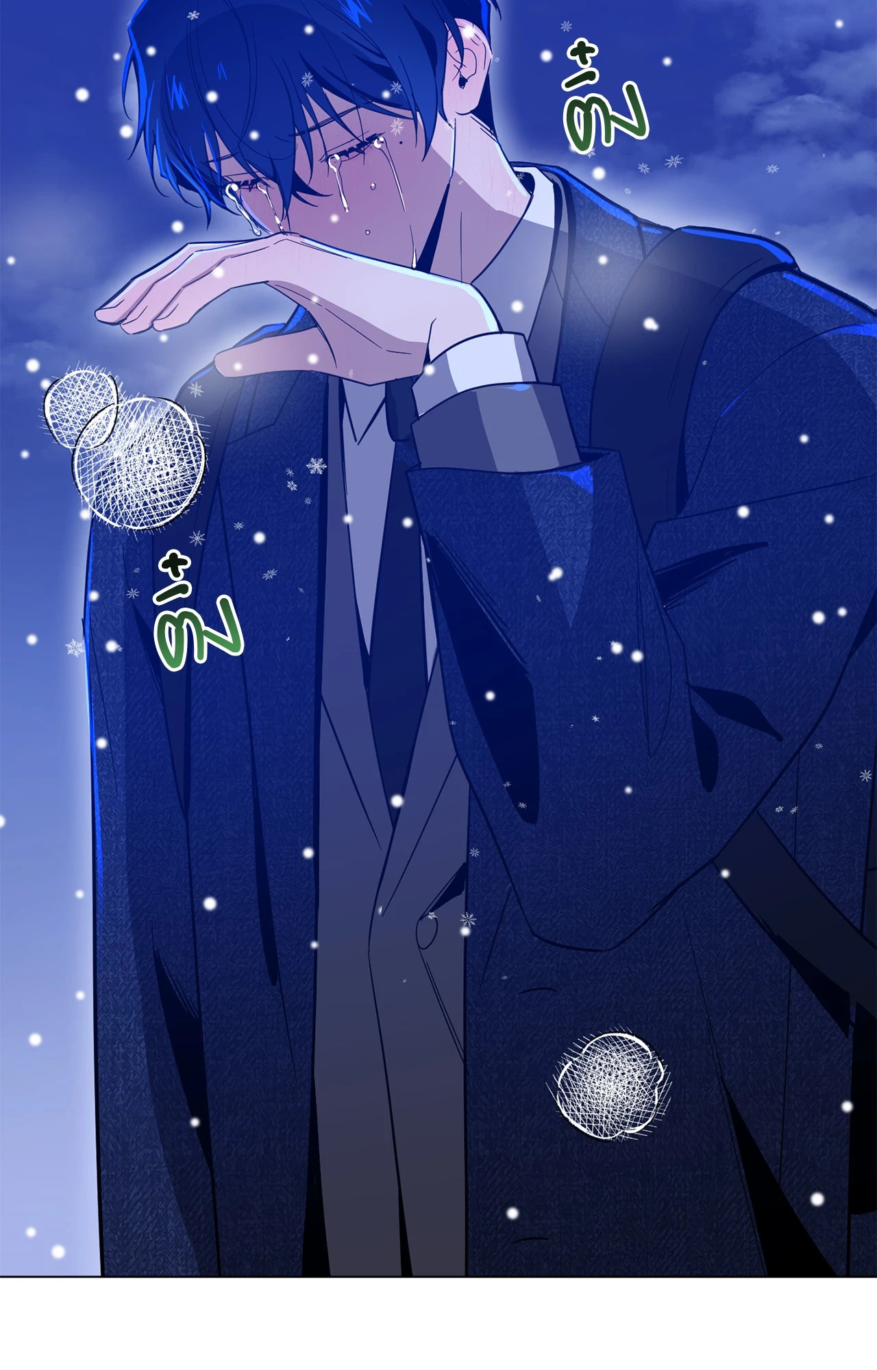 หน้า 52