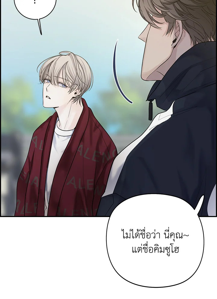 หน้า 63