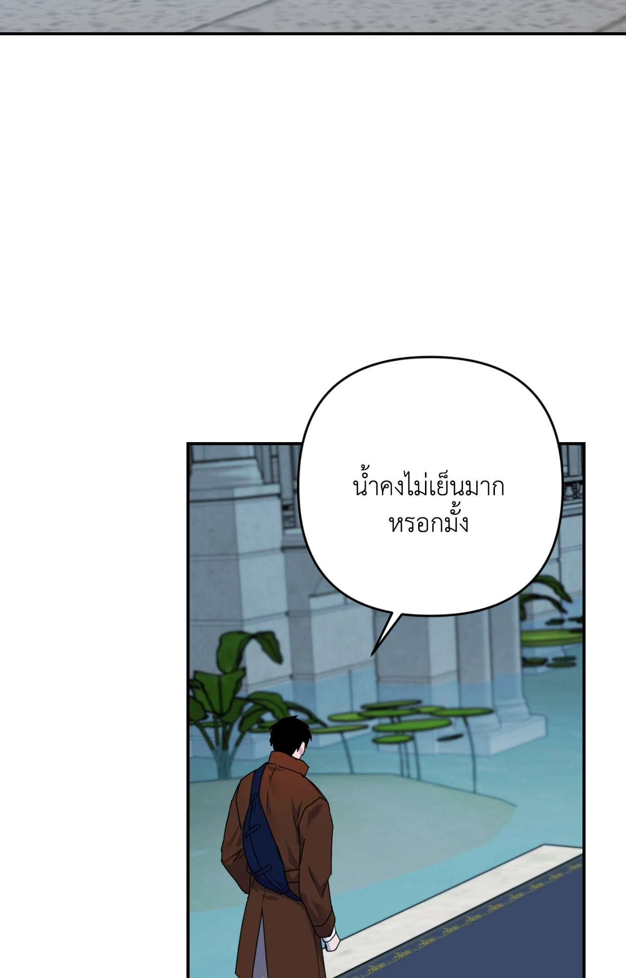 หน้า 59