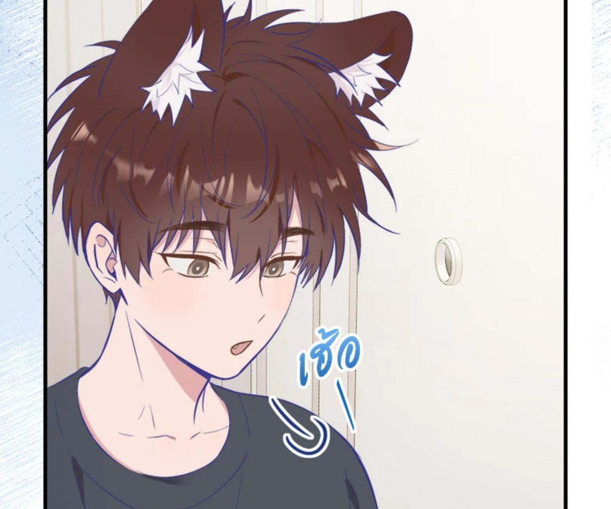 หน้า 94