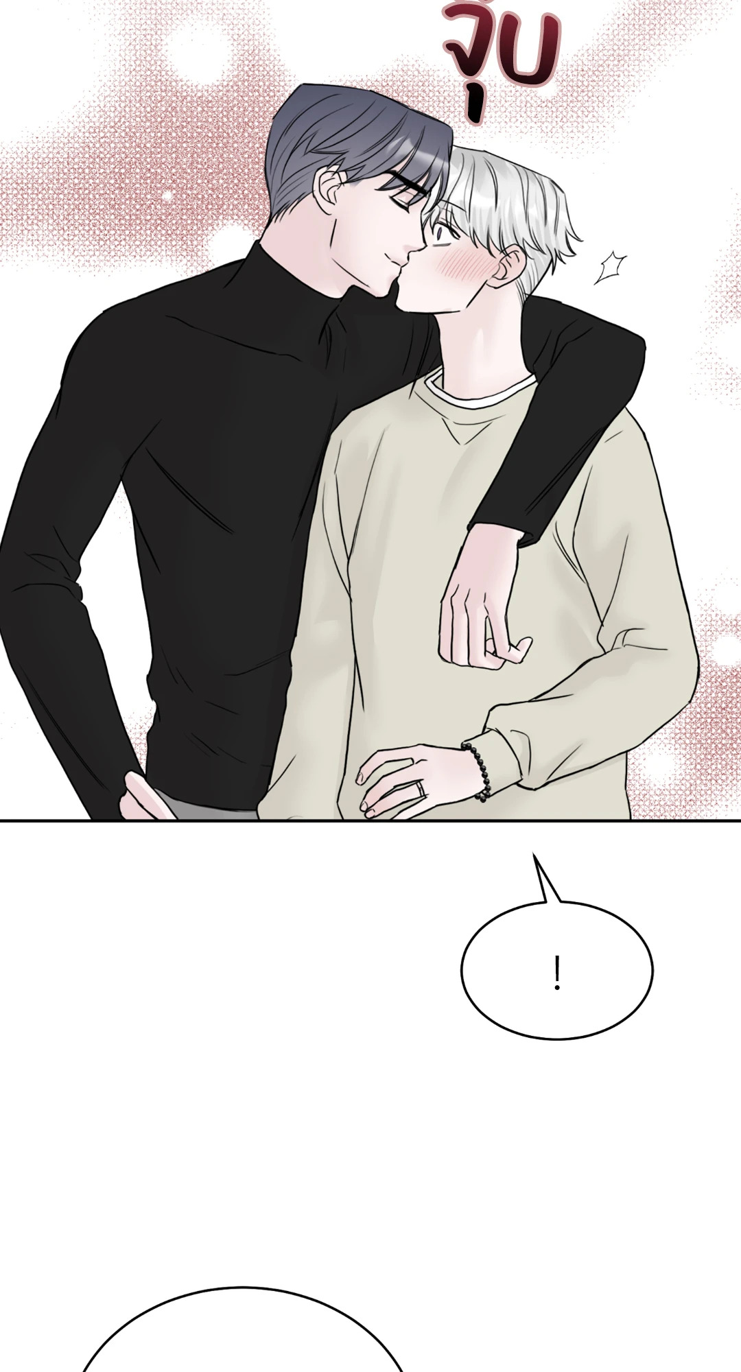 หน้า 66
