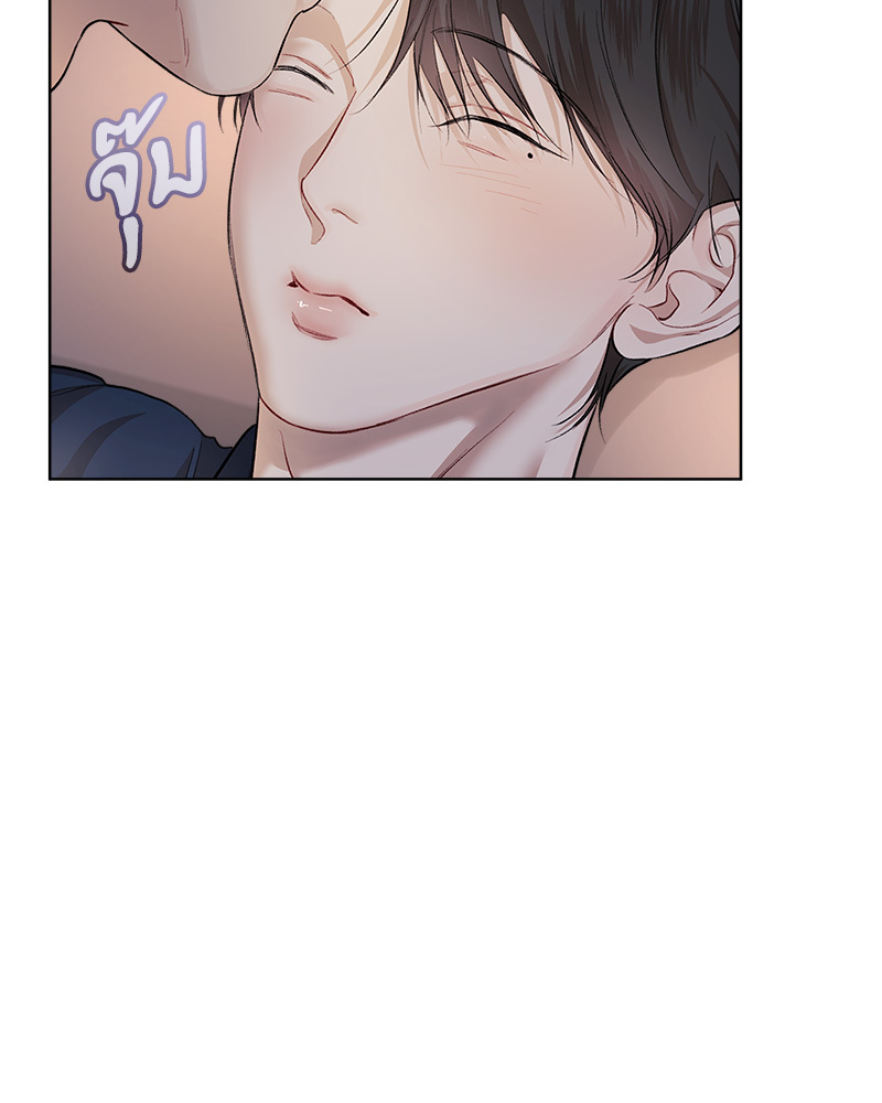 หน้า 80