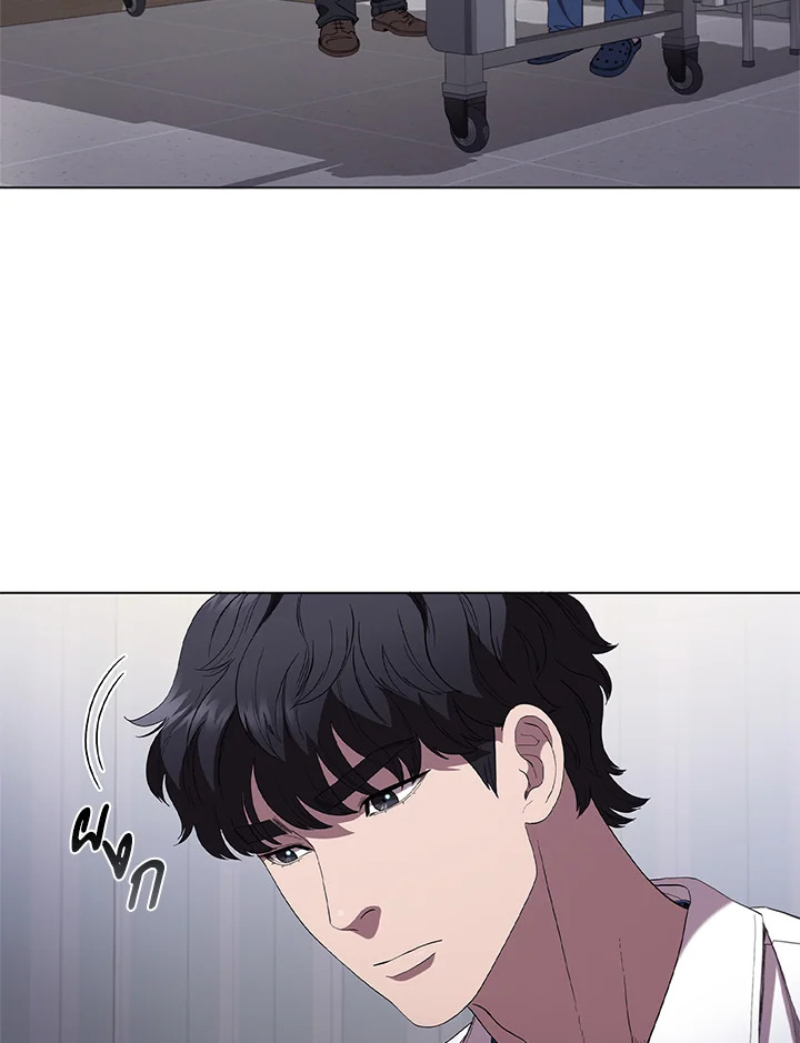 คุณหมอชเวแทซู | Dr.Choi Tae-Soo ตอนที่ 99 - รูปที่ 2