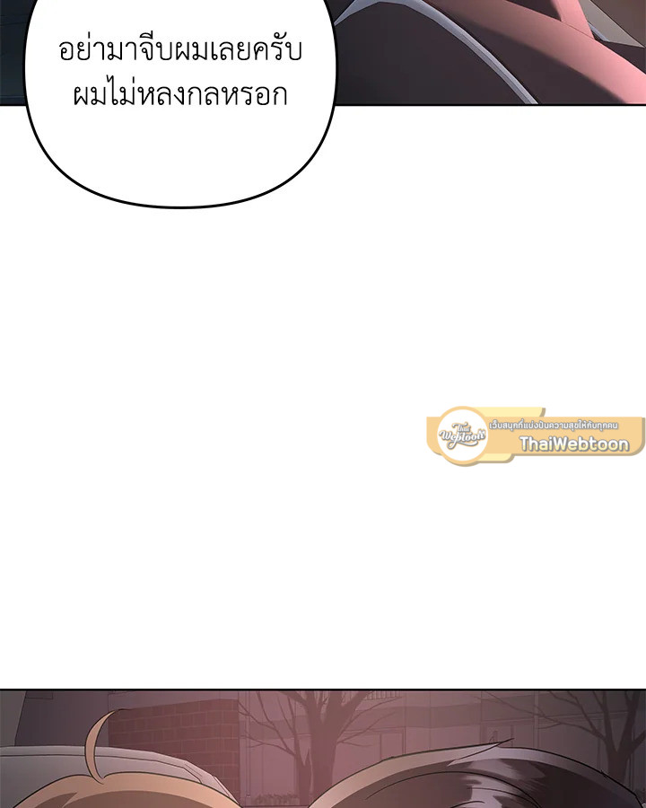 หน้า 89