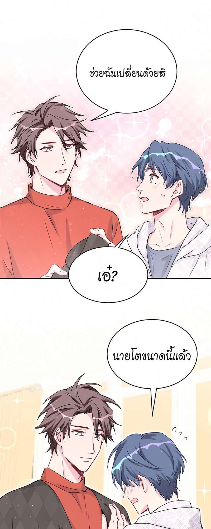 หน้า 58