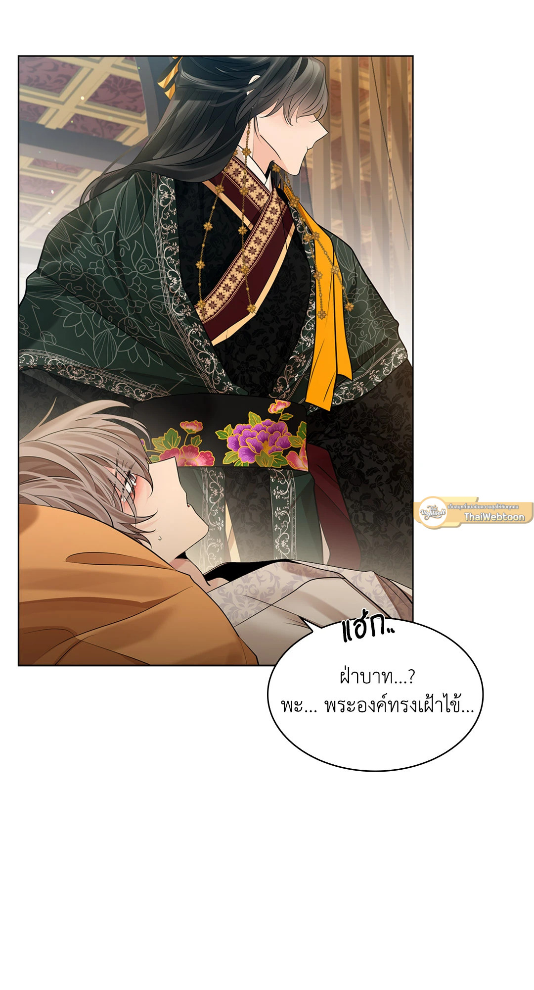 หน้า 62