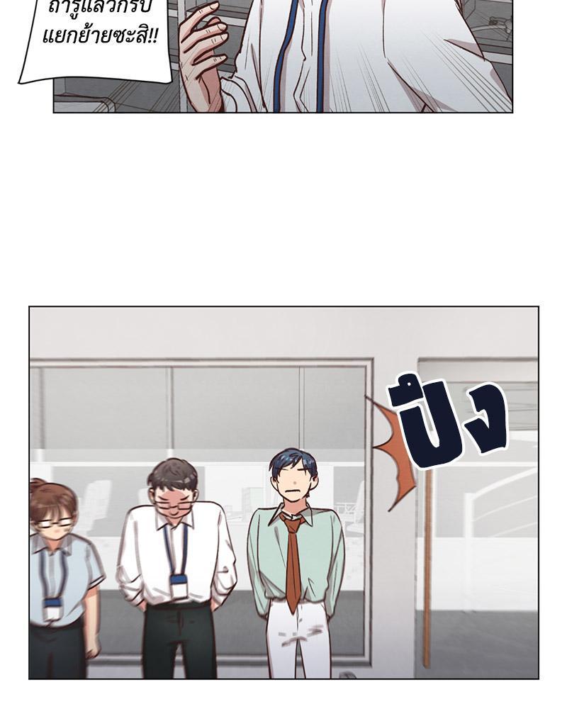 หน้า 67