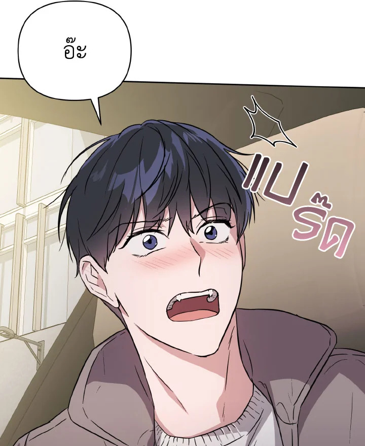 หน้า 122