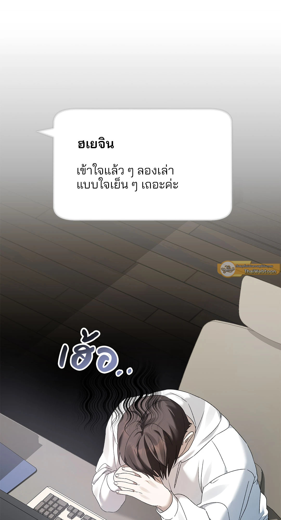 หน้า 59
