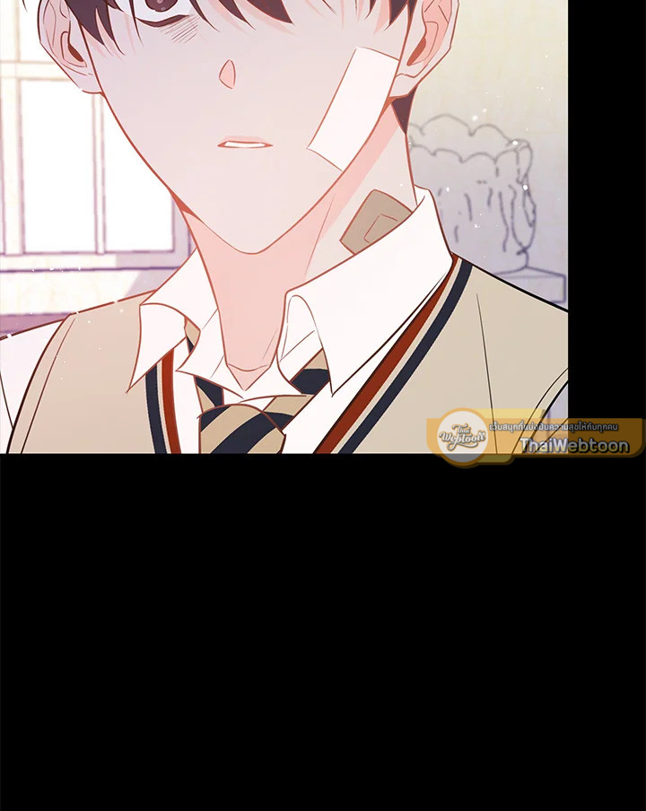 หน้า 65