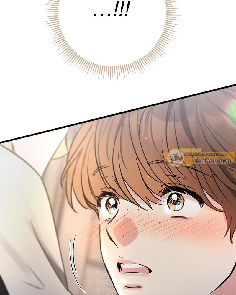 หน้า 153
