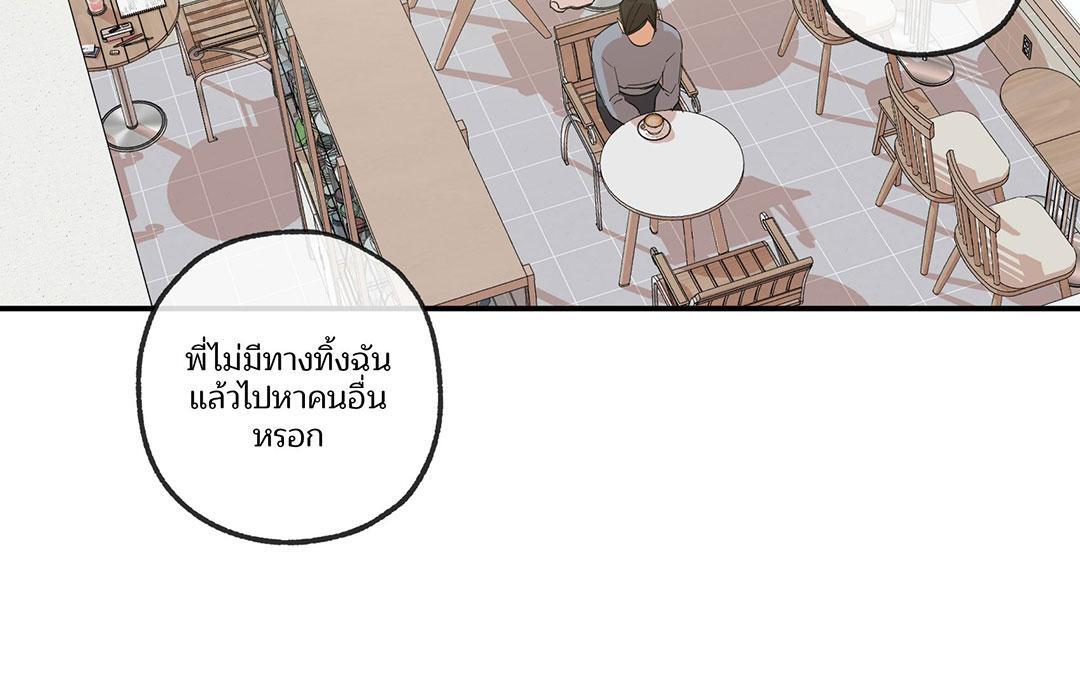 หน้า 107